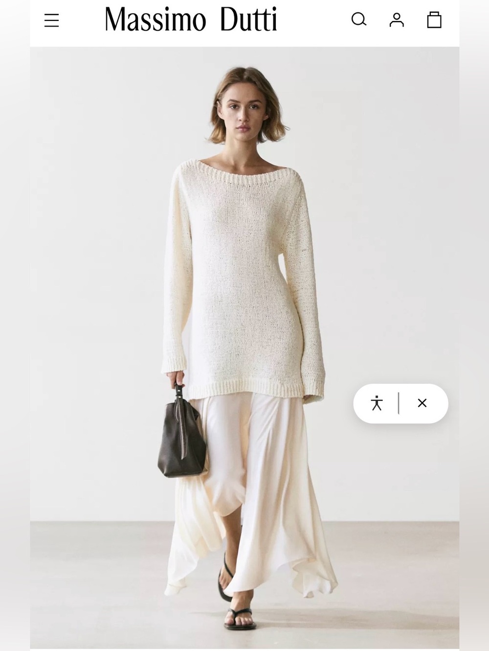 Massimo Dutti Cream Midi Dress